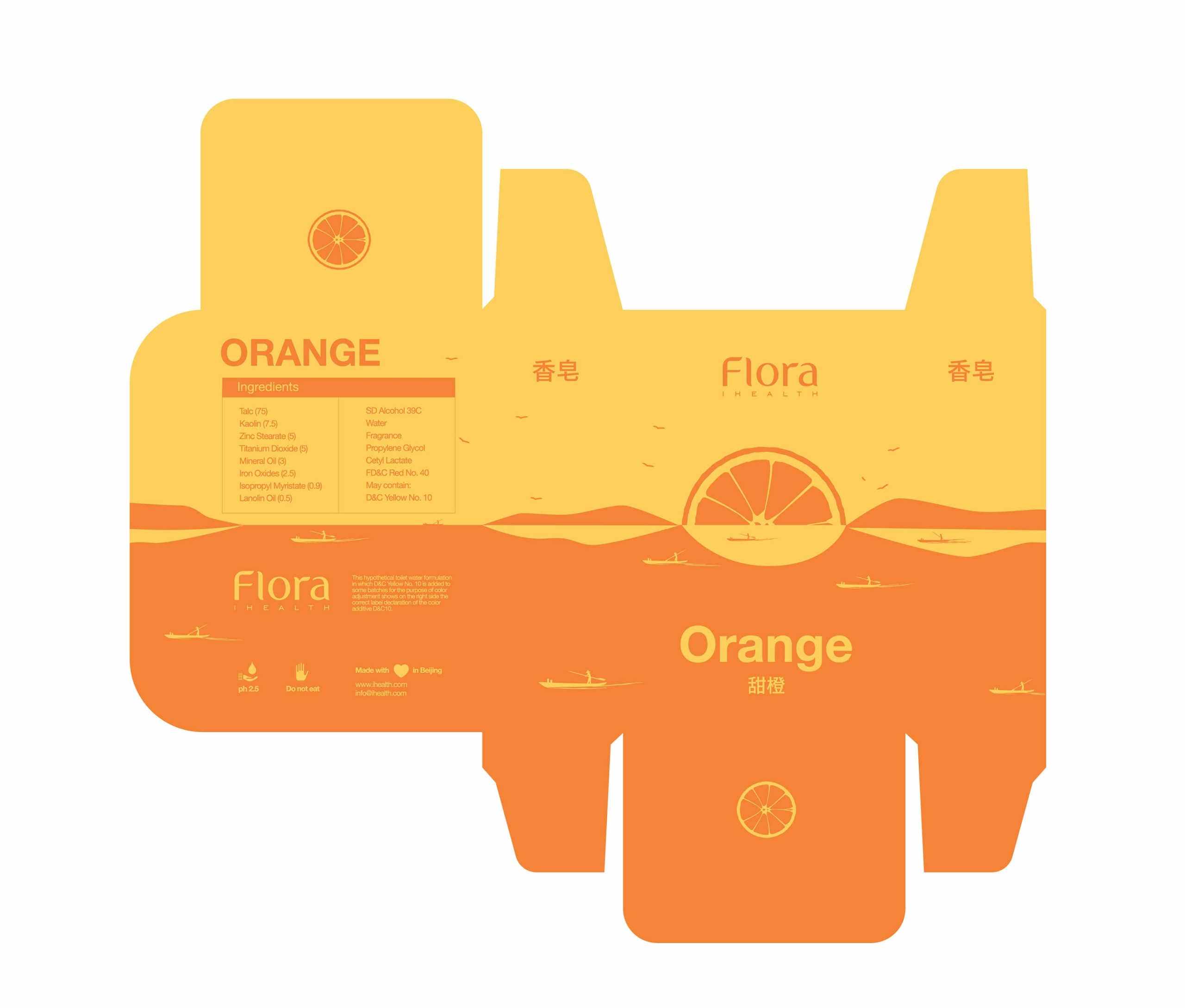 orange packaging