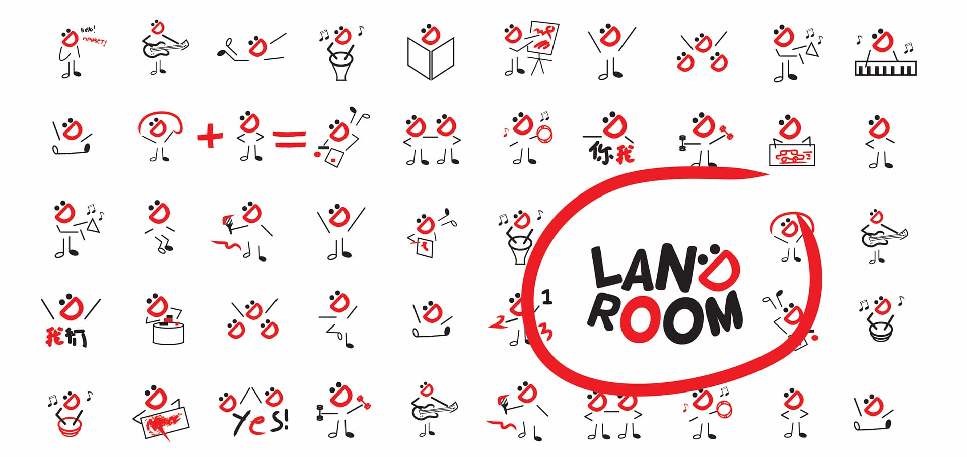 LandRoom icons